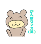 リアクションするクマ（個別スタンプ：6）
