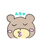 リアクションするクマ（個別スタンプ：7）