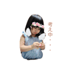 rurika88（個別スタンプ：1）