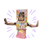 rurika88（個別スタンプ：2）