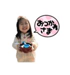 rurika88（個別スタンプ：6）