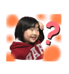 rurika88（個別スタンプ：7）
