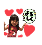 rurika88（個別スタンプ：8）