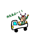 農家ざんまい（個別スタンプ：14）