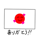 赤丸の部分が絵文字に！ 日の丸スタンプ（個別スタンプ：6）