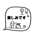 mottoの"白黒はっきり”（個別スタンプ：6）