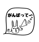 mottoの"白黒はっきり”（個別スタンプ：18）