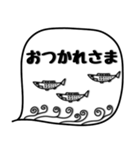 mottoの"白黒はっきり”（個別スタンプ：21）