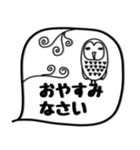 mottoの"白黒はっきり”（個別スタンプ：32）