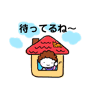 くるくるパーマちゃん①（個別スタンプ：3）