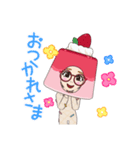 いちごぷでぃんぐシリーズ2（個別スタンプ：3）