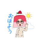 いちごぷでぃんぐシリーズ2（個別スタンプ：5）