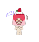 いちごぷでぃんぐシリーズ2（個別スタンプ：11）