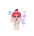 いちごぷでぃんぐシリーズ2（個別スタンプ：14）