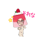 いちごぷでぃんぐシリーズ2（個別スタンプ：15）