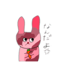 毎日使えるLINEスタンプだよ（個別スタンプ：1）