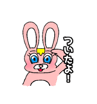 ツキノネのニチジョウ（個別スタンプ：1）