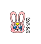 ツキノネのニチジョウ（個別スタンプ：5）