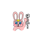 ツキノネのニチジョウ（個別スタンプ：6）