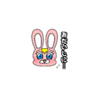 ツキノネのニチジョウ（個別スタンプ：7）