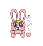 ツキノネのニチジョウ（個別スタンプ：12）