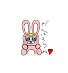 ツキノネのニチジョウ（個別スタンプ：13）
