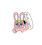 ツキノネのニチジョウ（個別スタンプ：14）