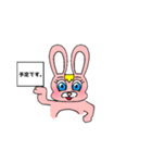 ツキノネのニチジョウ（個別スタンプ：15）