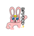 ツキノネのニチジョウ（個別スタンプ：19）