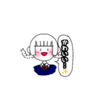 ツキノネのニチジョウ（個別スタンプ：20）