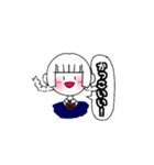 ツキノネのニチジョウ（個別スタンプ：21）