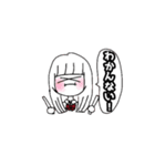 ツキノネのニチジョウ（個別スタンプ：24）