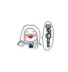 ツキノネのニチジョウ（個別スタンプ：25）