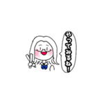 ツキノネのニチジョウ（個別スタンプ：27）