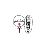 ツキノネのニチジョウ（個別スタンプ：28）
