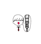 ツキノネのニチジョウ（個別スタンプ：31）