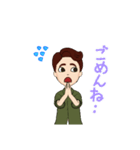 ムロコーキって誰だ？（個別スタンプ：4）