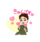 ムロコーキって誰だ？（個別スタンプ：7）