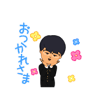 高校高校高校高校高校高校（個別スタンプ：4）