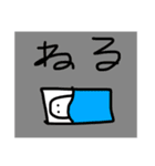 米きちスタンプ（個別スタンプ：9）