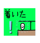 米きちスタンプ（個別スタンプ：27）