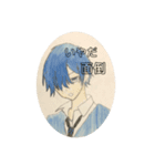 Nるのイラスト1（個別スタンプ：5）