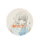 Nるのイラスト1（個別スタンプ：7）