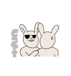 NyonC Rabbits（個別スタンプ：7）