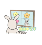 NyonC Rabbits（個別スタンプ：17）