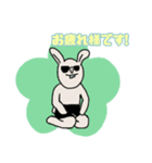 NyonC Rabbits（個別スタンプ：29）