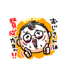 あせかきおじさんスタンプ（個別スタンプ：9）