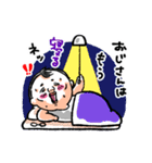 あせかきおじさんスタンプ（個別スタンプ：23）