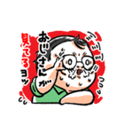 あせかきおじさんスタンプ（個別スタンプ：30）