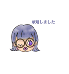リップはカンペキな女の子（個別スタンプ：4）